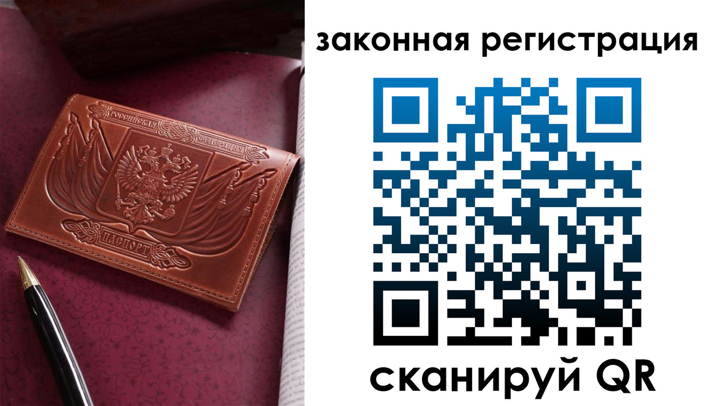 форма 3 в ХМАО